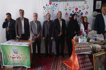 هفته جهاد کشاورزی سال 1405